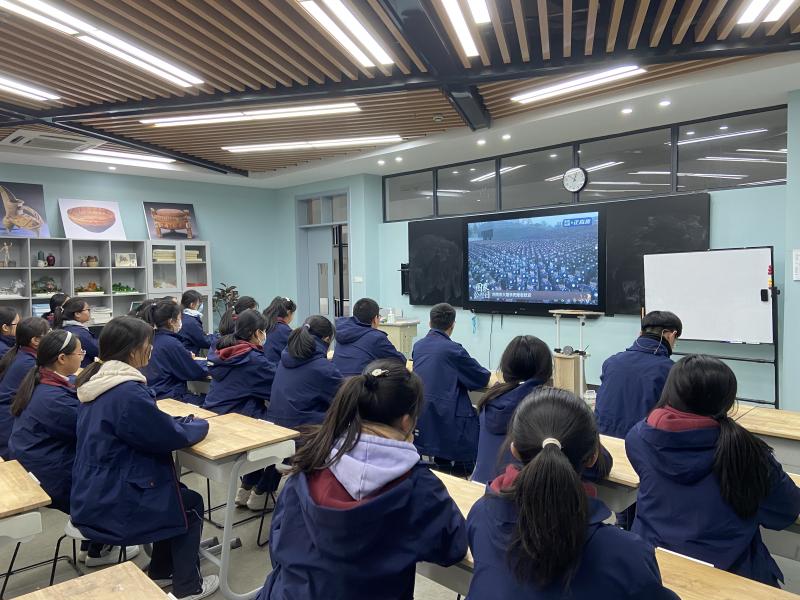 12.13线上直播仪式.jpg 12.13线上直播仪式.jpg