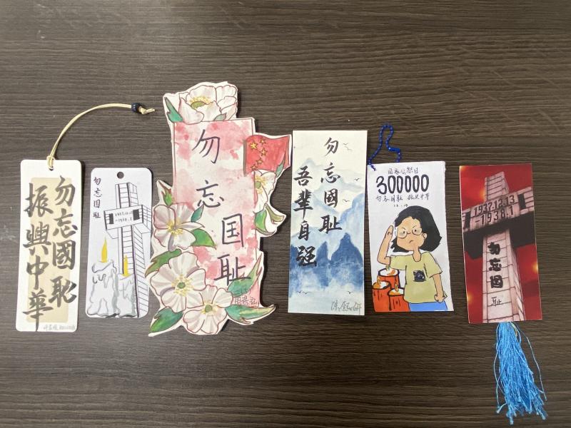 书签.jpg 书签.jpg