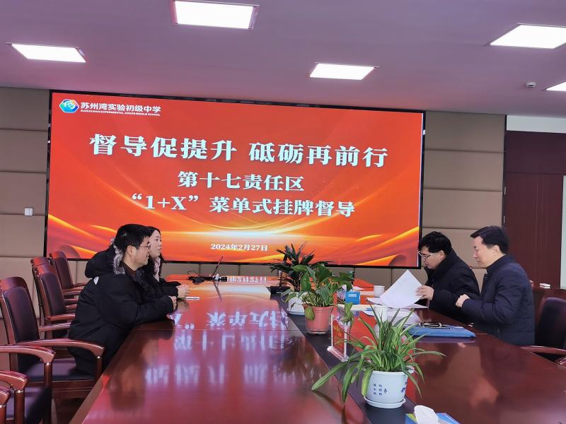 IMG_20240227_120149.jpg IMG_20240227_120149.jpg