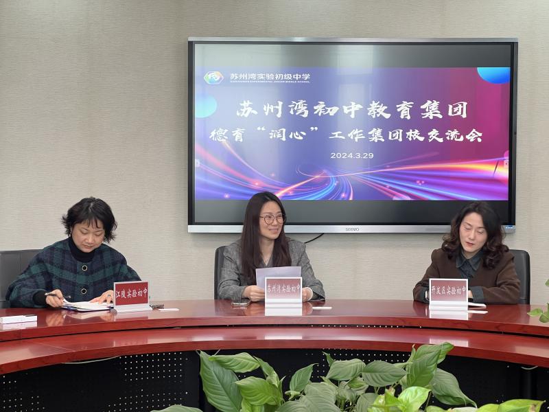 微信图片_20240410140914.jpg 微信图片_20240410140914.jpg