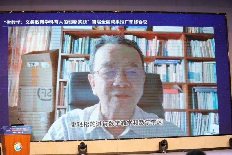 院士.jpg 院士.jpg