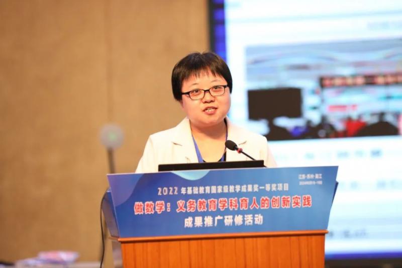 报告2王.jpg 报告2王.jpg