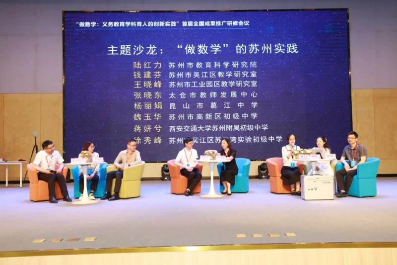 主题沙龙.jpg 主题沙龙.jpg