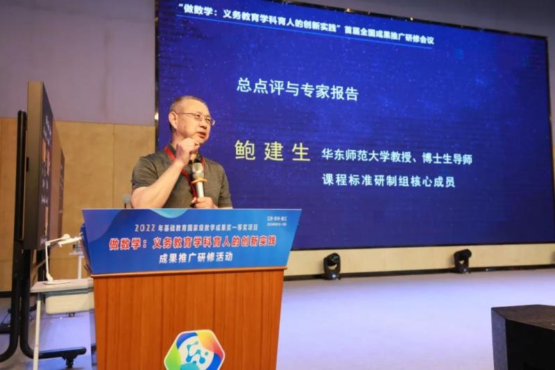 专家2鲍.jpg 专家2鲍.jpg