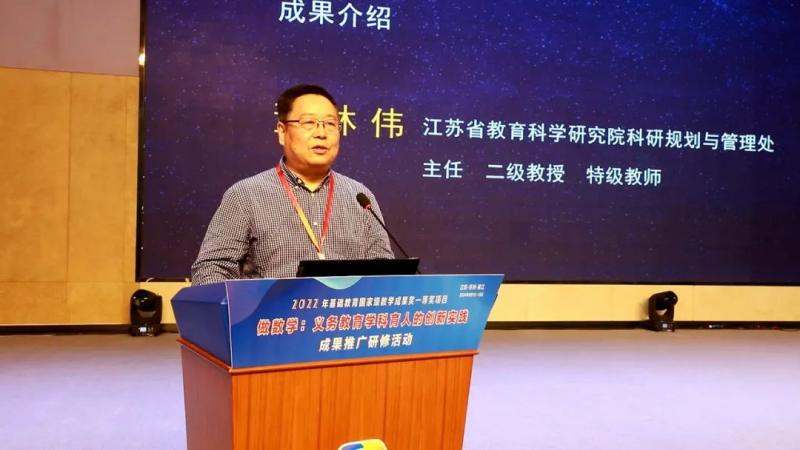 报告董.jpg 报告董.jpg