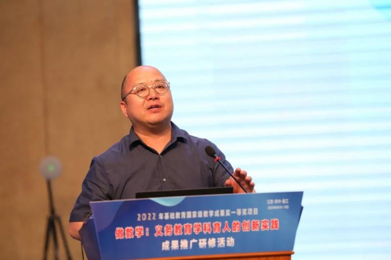 报告3许.jpg 报告3许.jpg