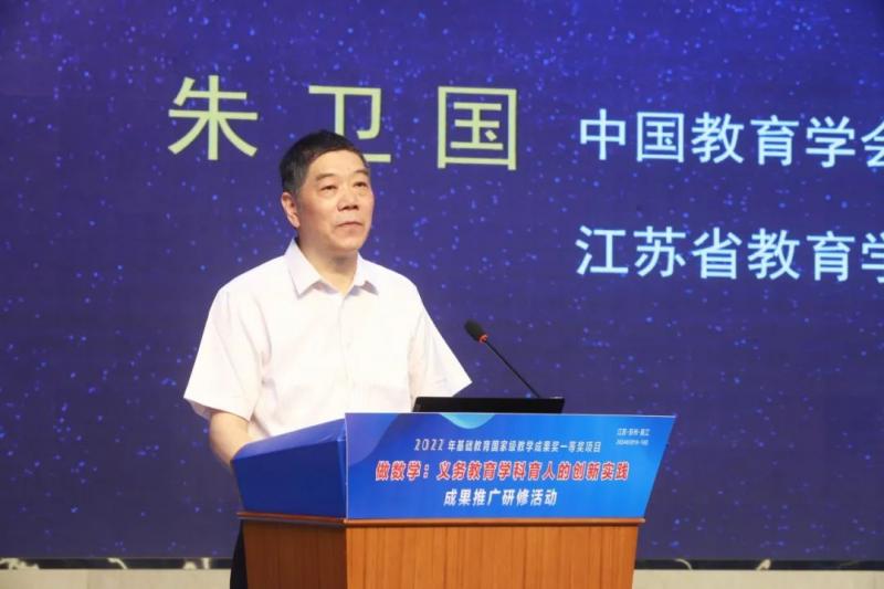 领导朱.jpg 领导朱.jpg