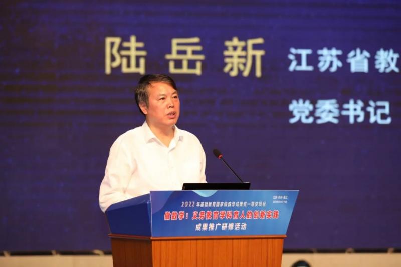 致辞2.jpg 致辞2.jpg