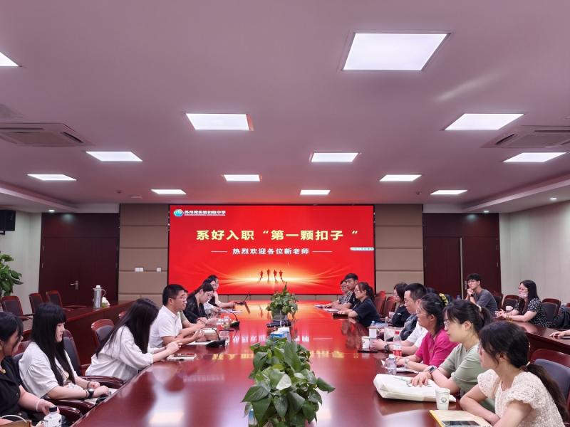 微信图片_20240821103808.jpg 微信图片_20240821103808.jpg