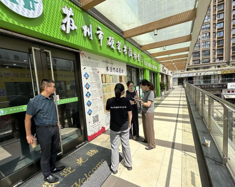 图片6.png 图片6.png