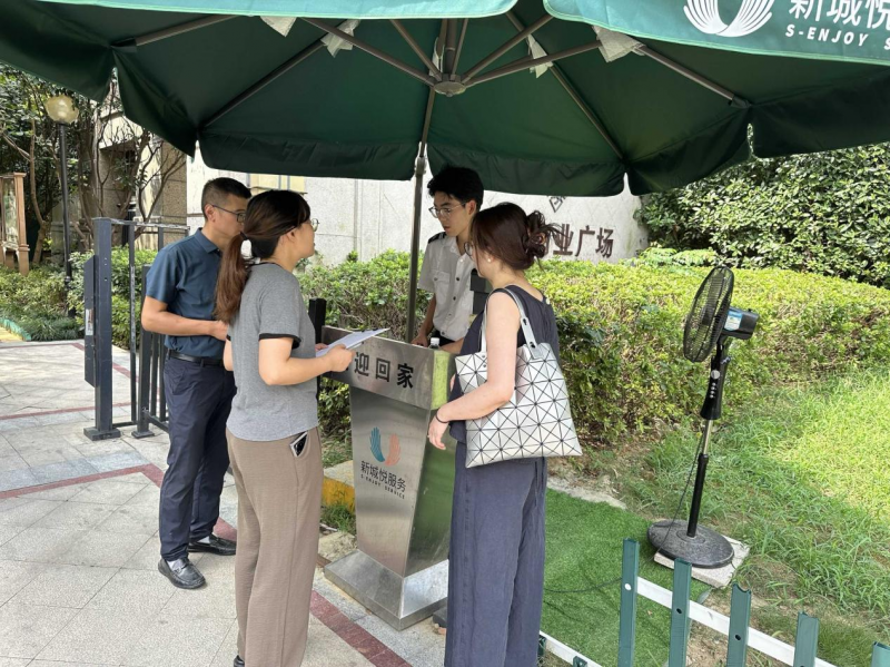 图片10.png 图片10.png