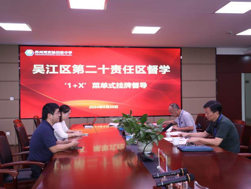 EB0A1519.JPG EB0A1519.JPG