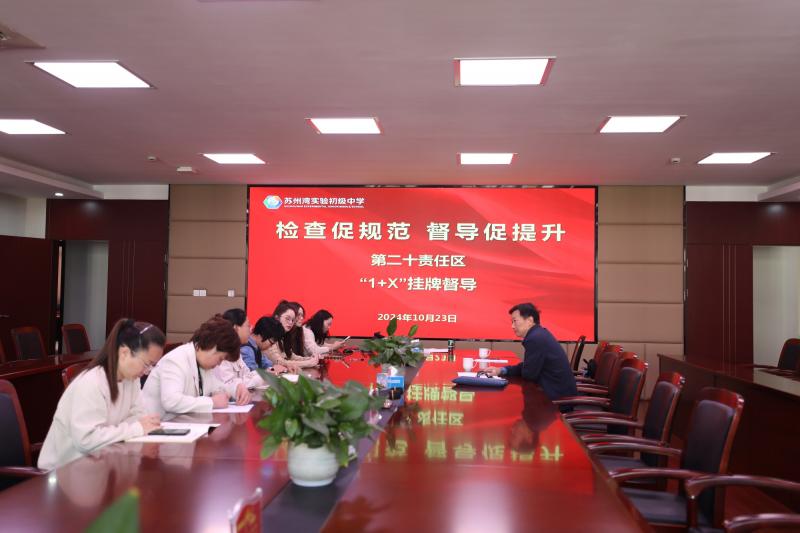 EB0A2749.JPG EB0A2749.JPG