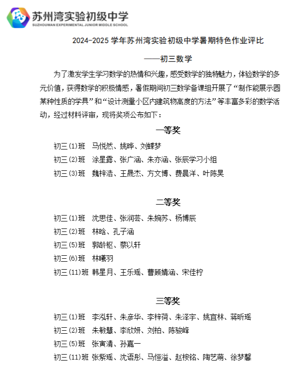 图片30.png 图片30.png