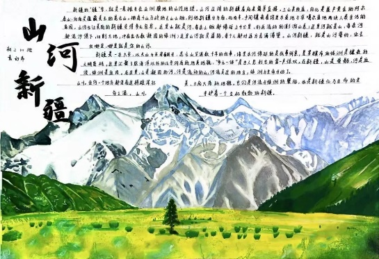 图片40.png 图片40.png