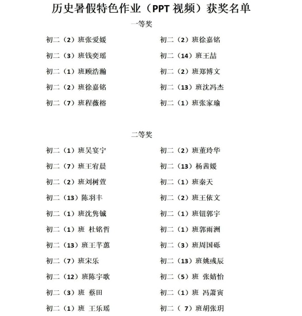 图片39.png 图片39.png