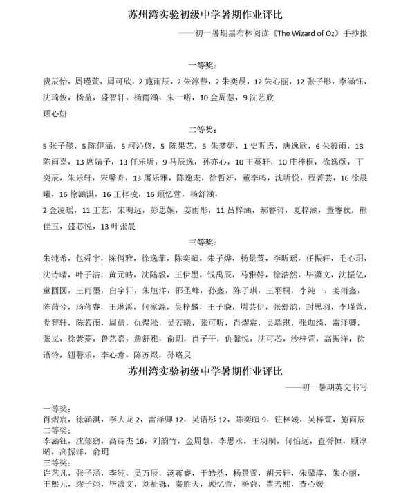 图片32.png 图片32.png