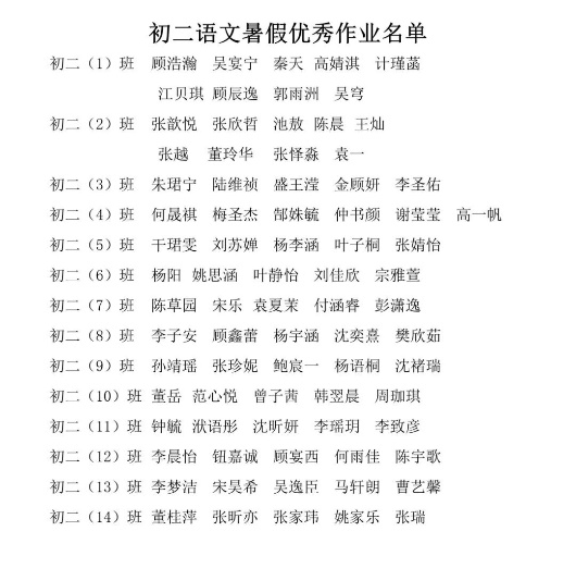 图片26.png 图片26.png