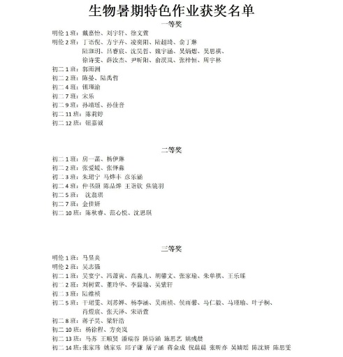 图片36.png 图片36.png