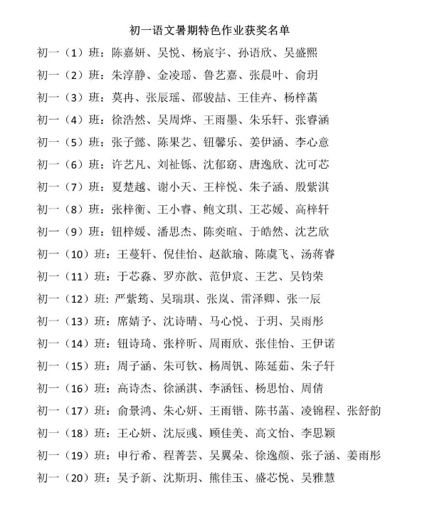 图片25.png 图片25.png