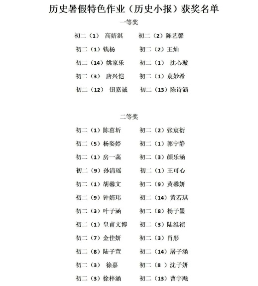 图片38.png 图片38.png