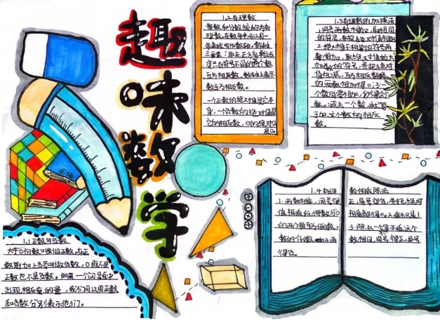 图片27.png 图片27.png