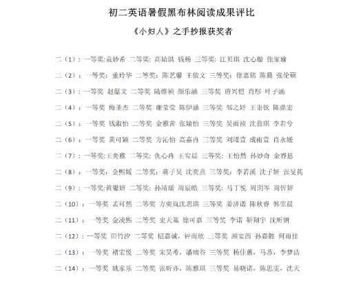 图片33.png 图片33.png
