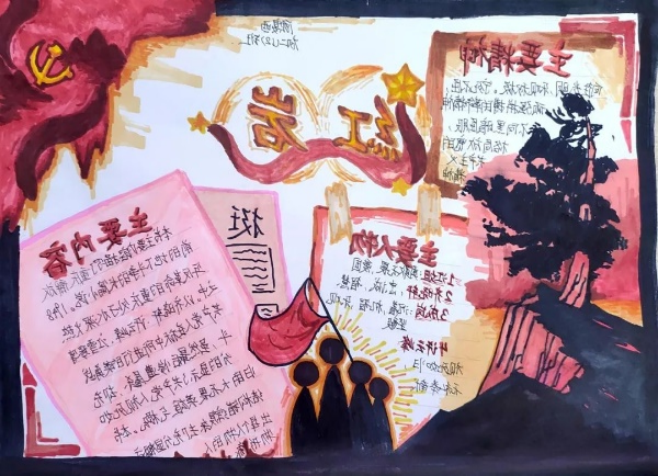 图片1.png 图片1.png