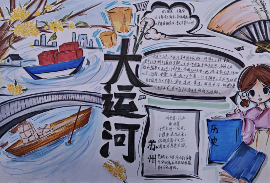 图片37.png 图片37.png