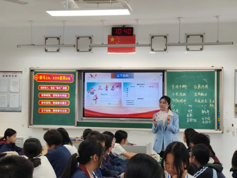 图片69.png 图片69.png