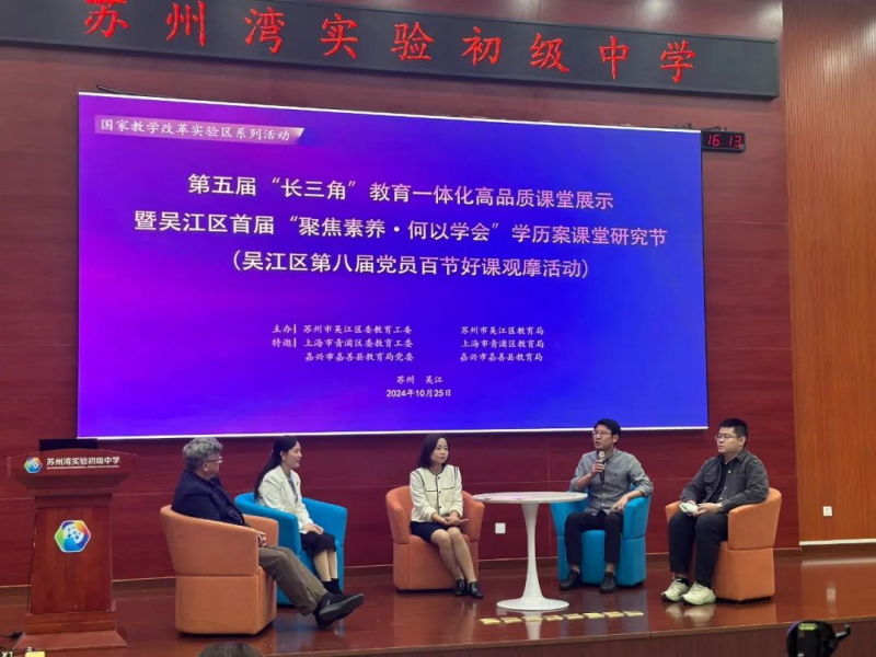 图片88.png 图片88.png