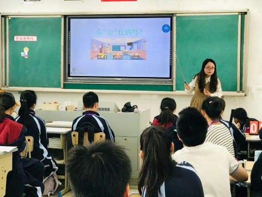 图片65.png 图片65.png