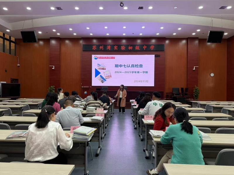 微信图片_20241120094852.jpg