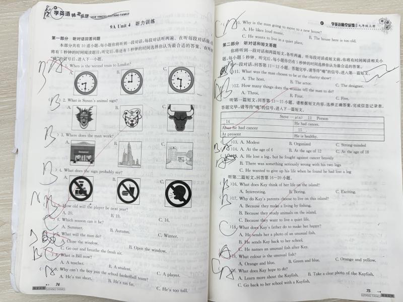 微信图片_20250106124723.jpg