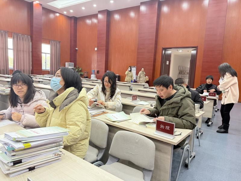 微信图片_20250106113054.jpg