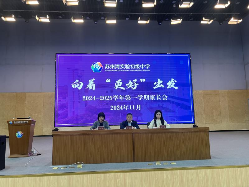 微信图片_20250115122607.jpg 微信图片_20250115122607.jpg