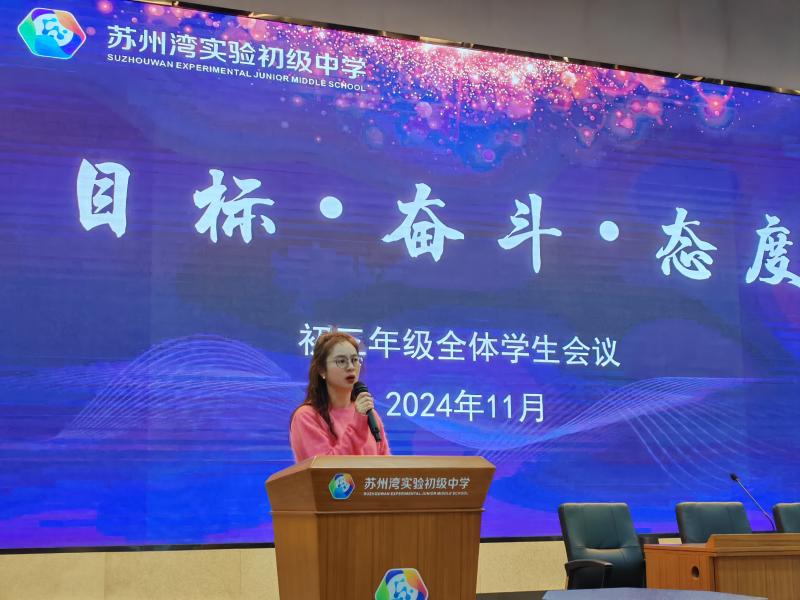 微信图片_20250115151541.jpg