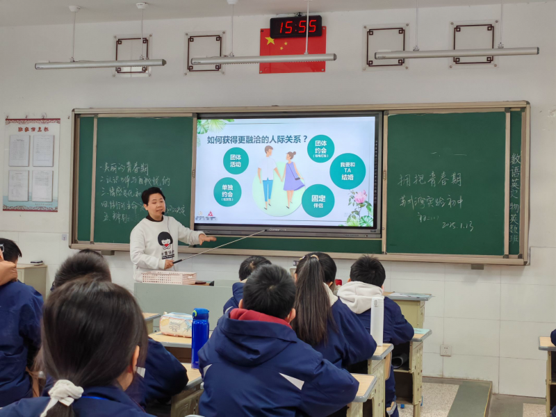 微信图片_20250115162020.png 微信图片_20250115162020.png