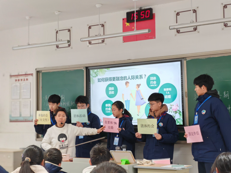 微信图片_20250115162033.png 微信图片_20250115162033.png