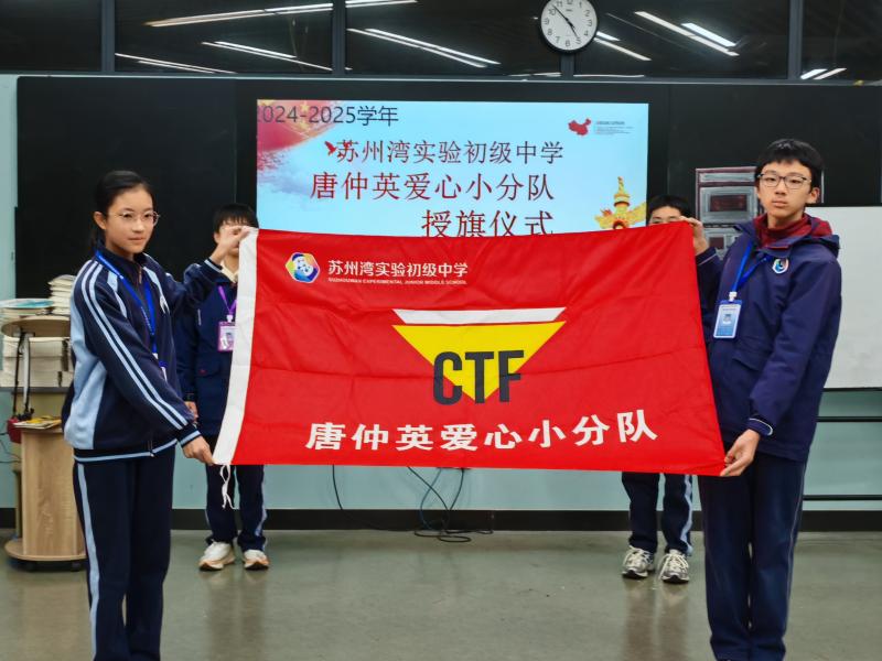微信图片_20250115160909.jpg