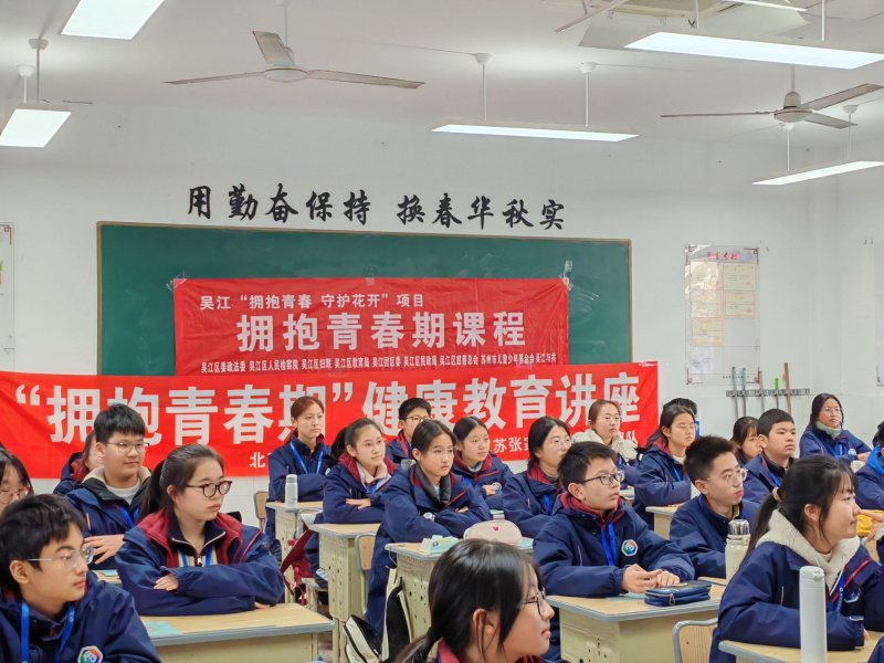 微信图片_20250115162042.png 微信图片_20250115162042.png