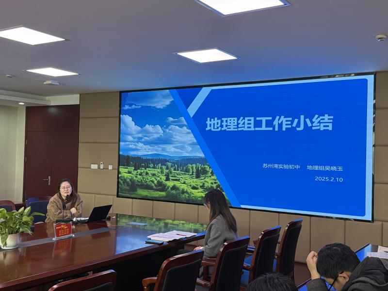 微信图片_20250213083855.jpg