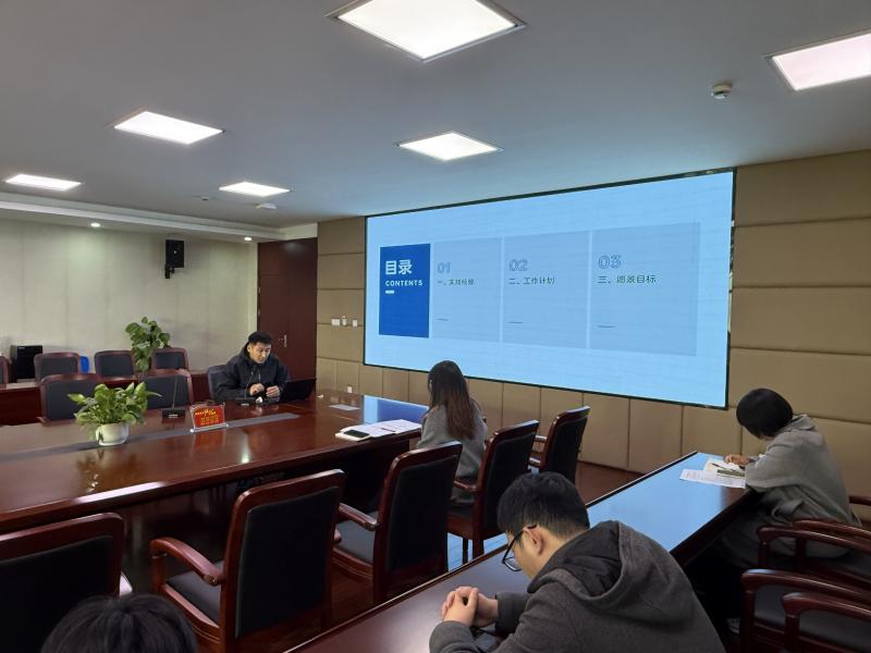 微信图片_20250213083907.jpg
