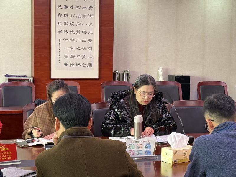 微信图片_20250213083853.jpg