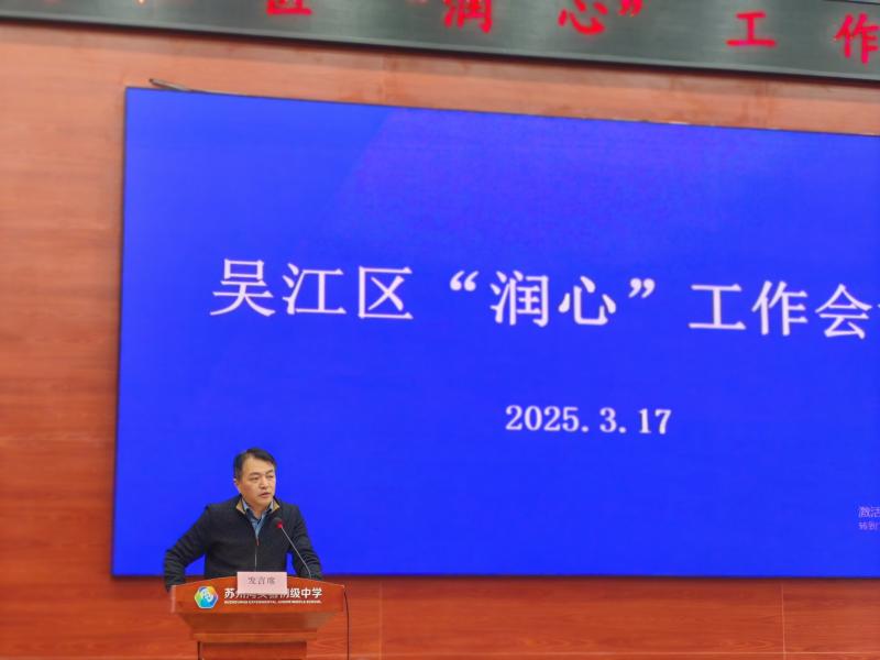 微信图片_20250516142422.jpg 微信图片_20250516142422.jpg