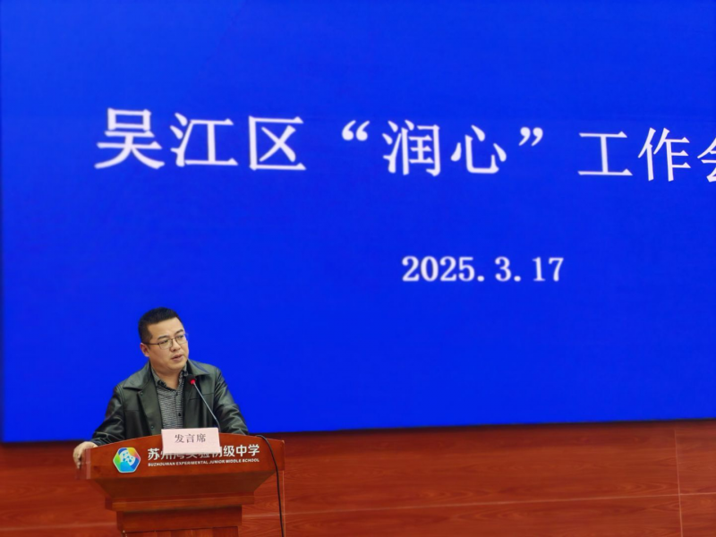 微信图片_20250516142408.png 微信图片_20250516142408.png