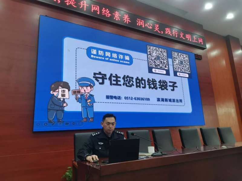 微信图片_20250516143352.png 微信图片_20250516143352.png