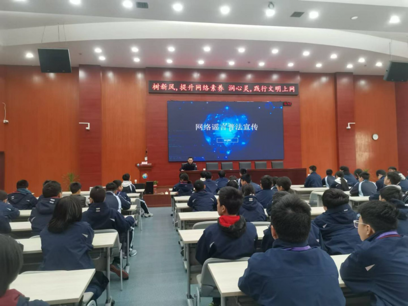微信图片_20250516143344.png 微信图片_20250516143344.png