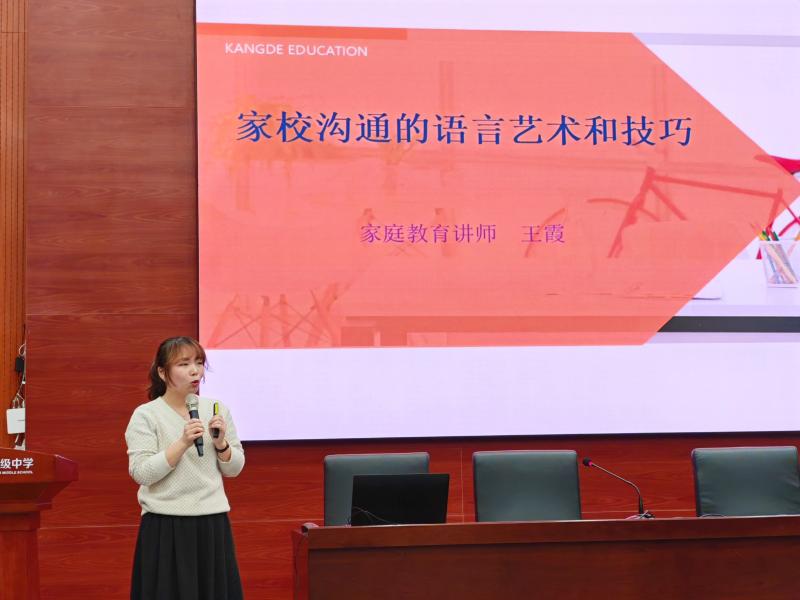 微信图片_20250516142904.jpg 微信图片_20250516142904.jpg