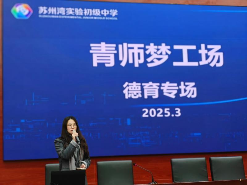 微信图片_20250516142858.jpg 微信图片_20250516142858.jpg